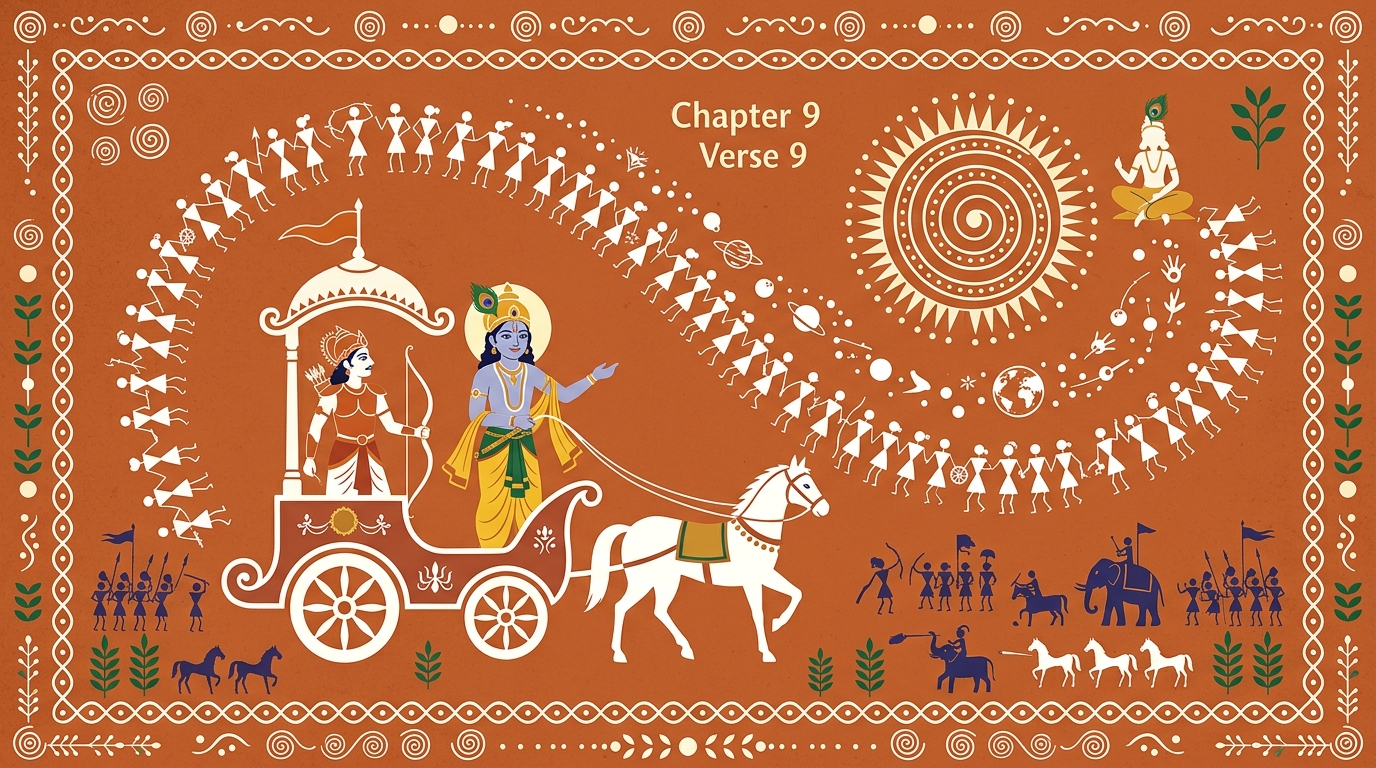 Illustration for Chapter 9, Verse 9